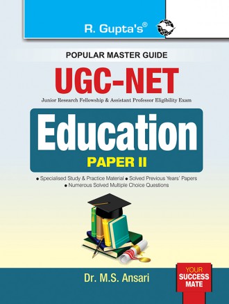 RGupta Ramesh UGC-NET: Education (Paper II) Exam Guide English Medium